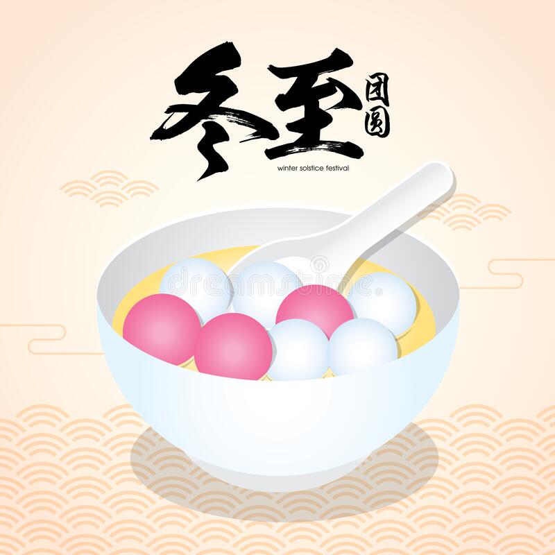 DONG_ZHI